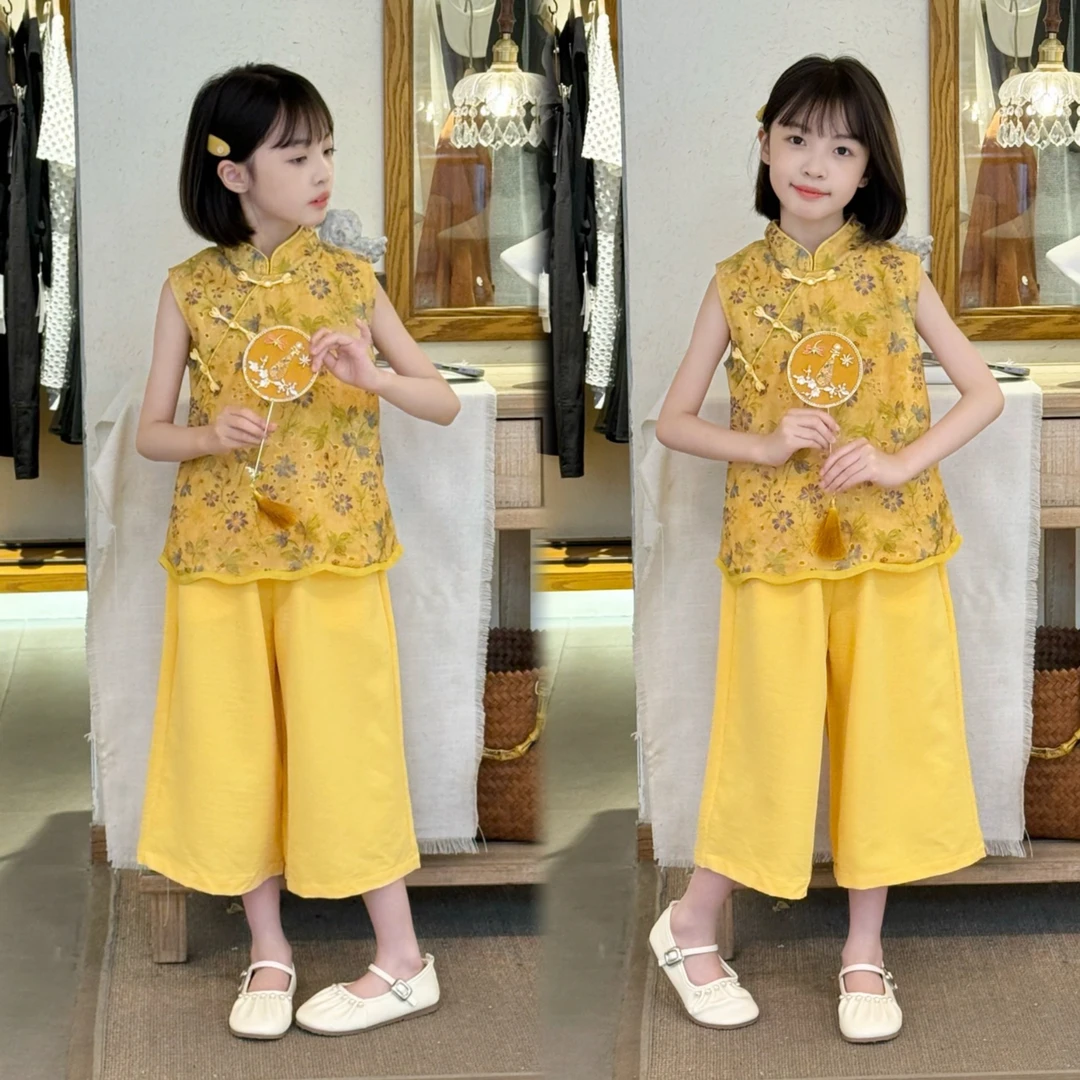 女童新中式套装夏季2025新款儿童国风马甲女孩阔腿裤夏装两件套潮