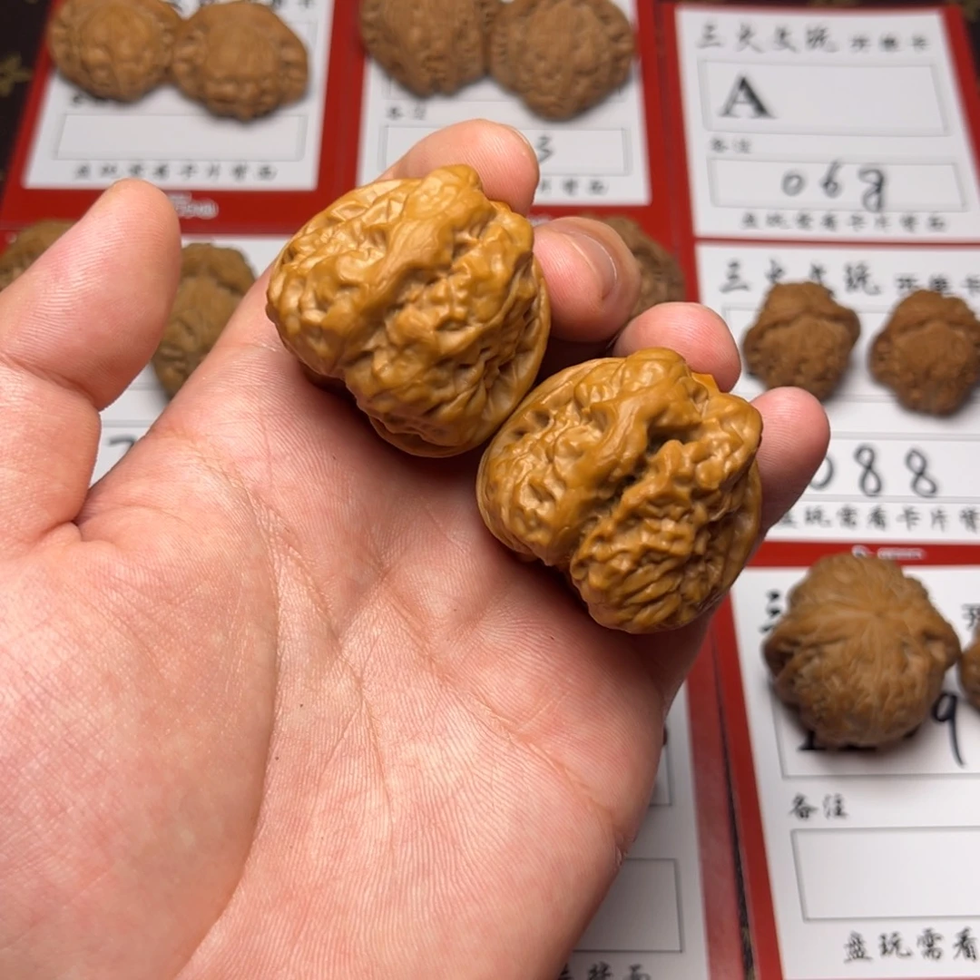D***.把件文玩核桃39尺蛤蟆头