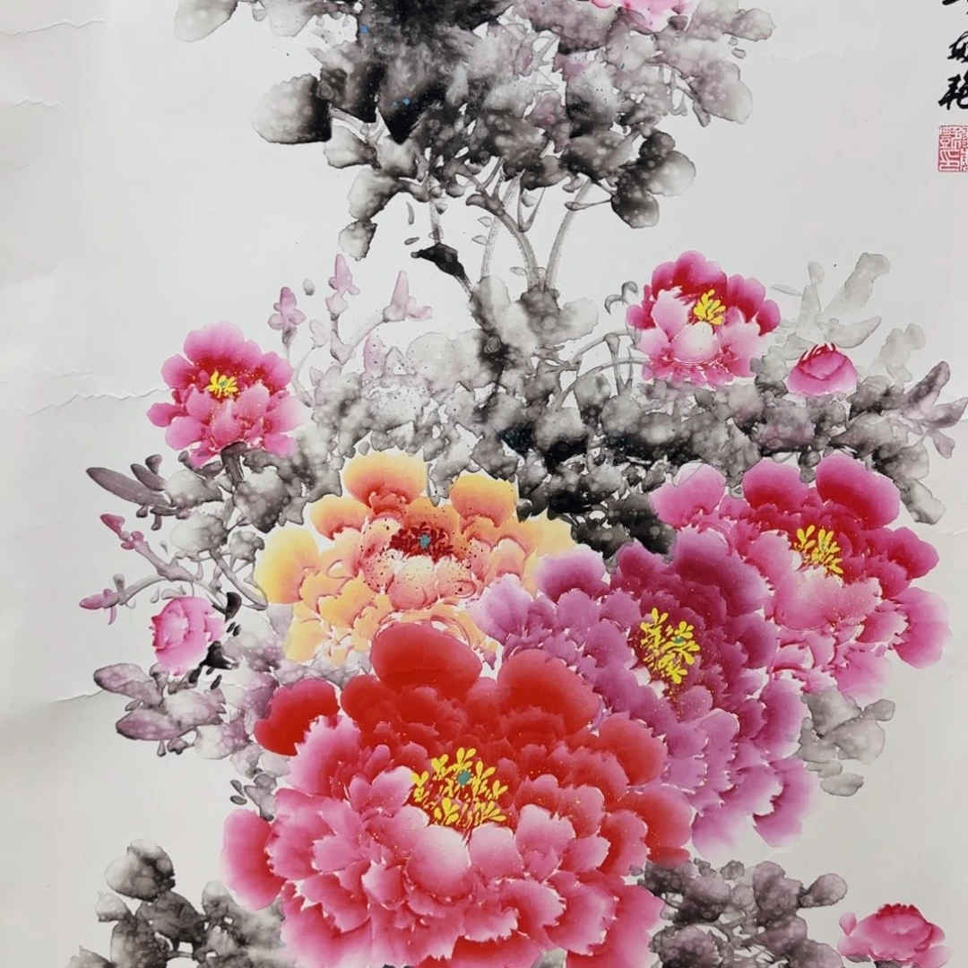 国画QA原创山水作品！带证书！限购一单