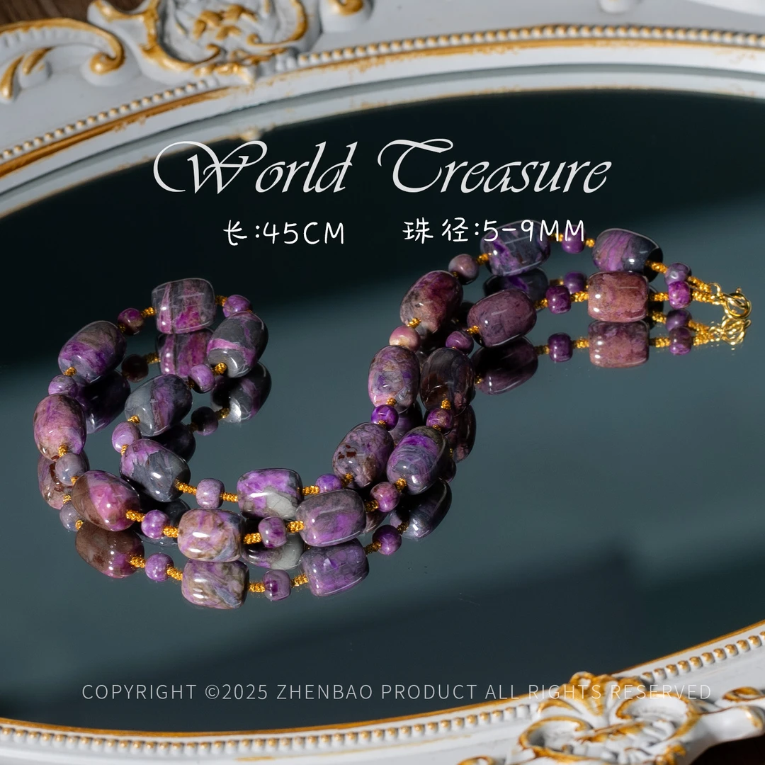 世间臻宝-18K金桃红大桶珠舒俱来项链/P9802/多样性发一件/45cm/3
