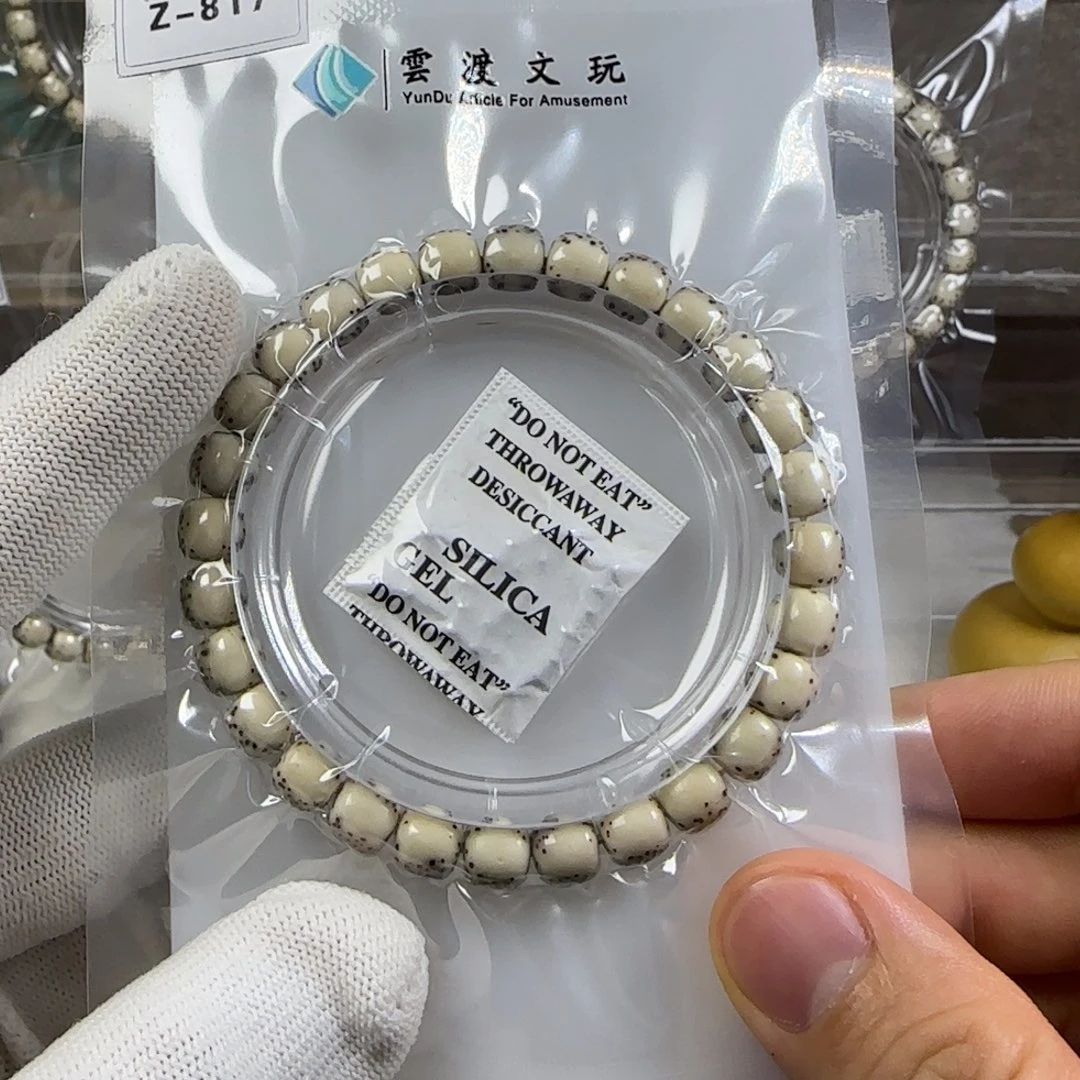 白****手串星月菩提Z817