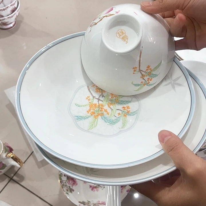 盘微瑕骨瓷三件套福桂