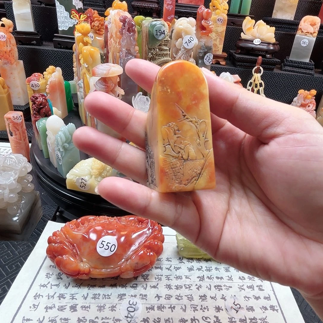 寿山石其他博弈雕刻