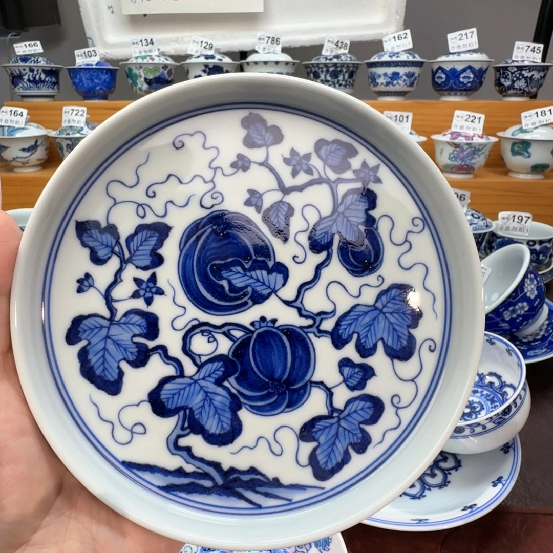 微瑕景德镇陶瓷杯子
