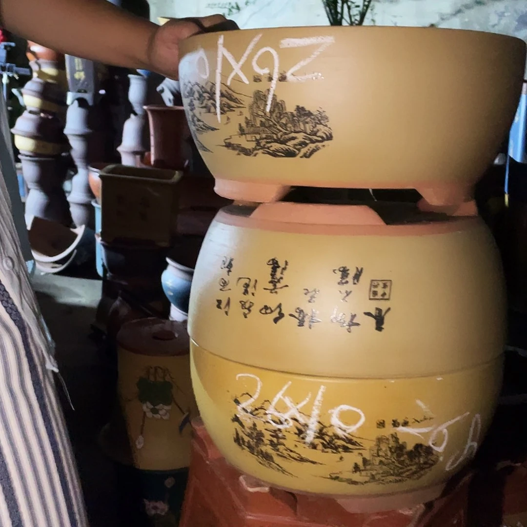 黄色江山如画中号×3个