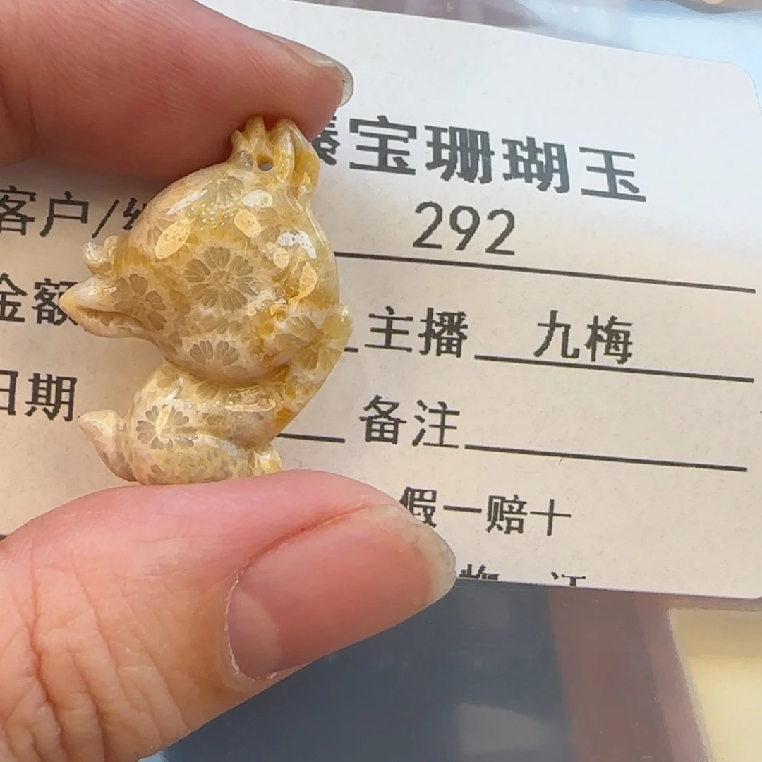 硅化珊瑚（珊瑚玉）合金颈饰
