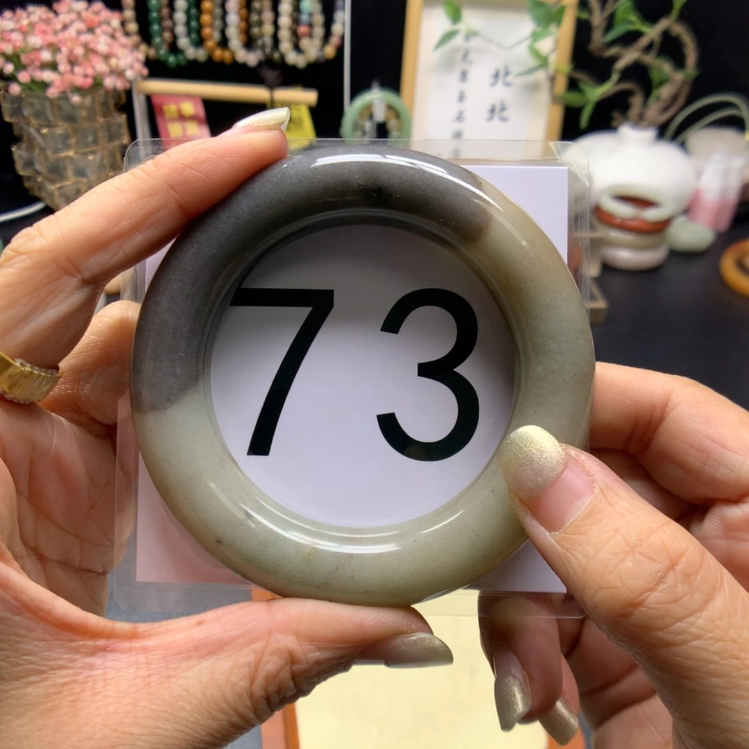 石英质玉手镯未镶嵌芳****多