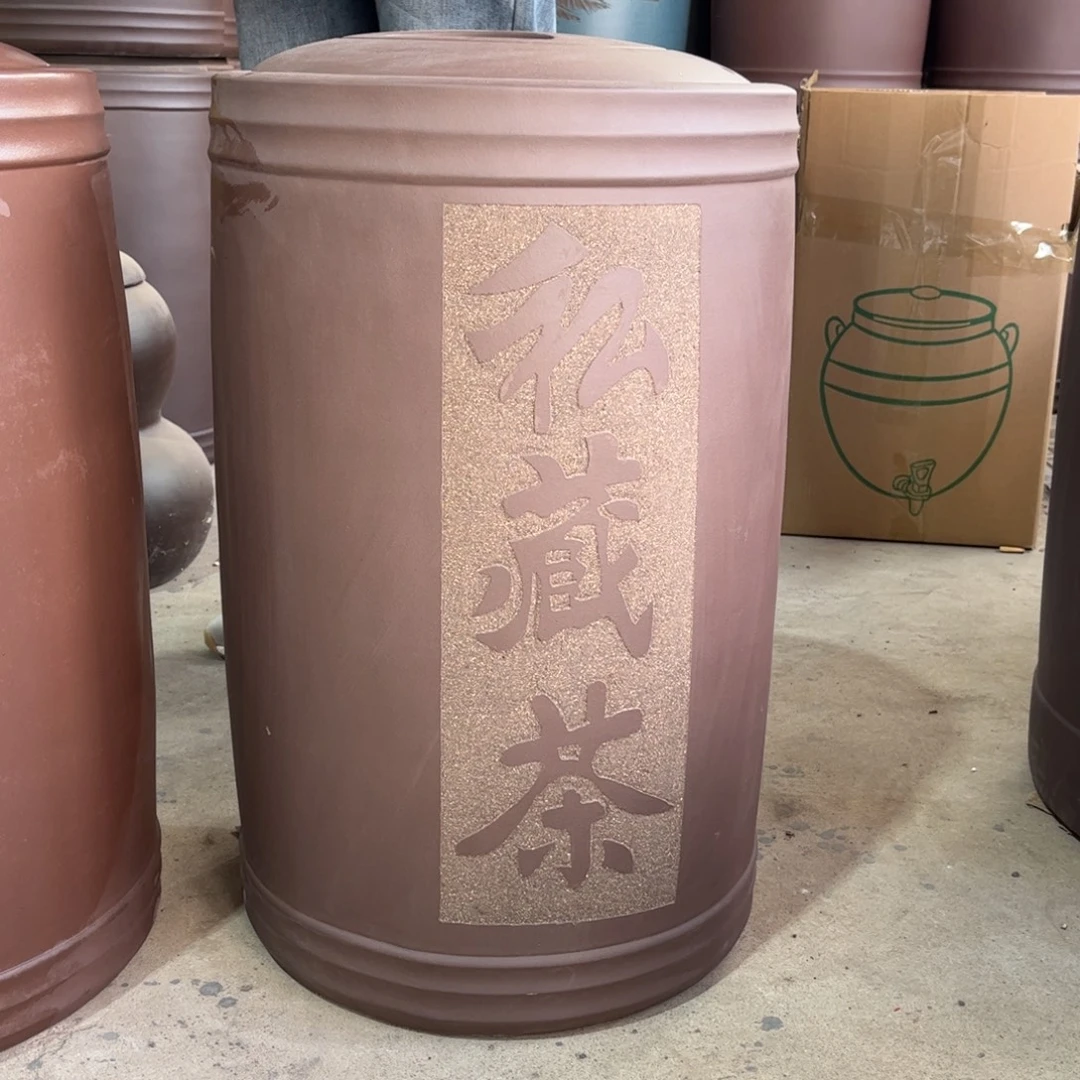 紫砂茶叶罐60 饼茶叶罐