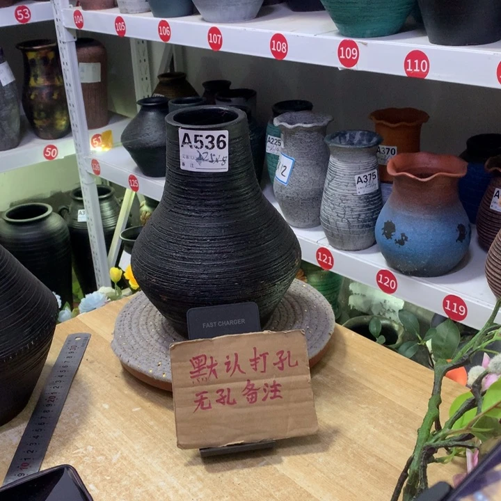 【闪购商品】红陶粗糙盆默认打孔高25口8.5