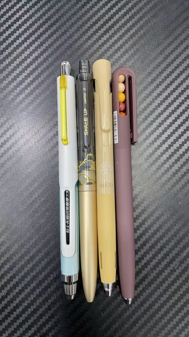 发万灵祥云➕花开花落➕巧克力豆➕世上无难试。中性笔