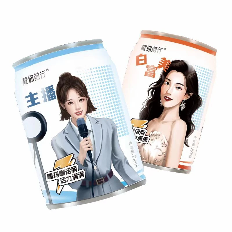 戴你前行玛伽诺丽植物饮料能量饮料疲劳熬夜补充能量功能饮料24瓶