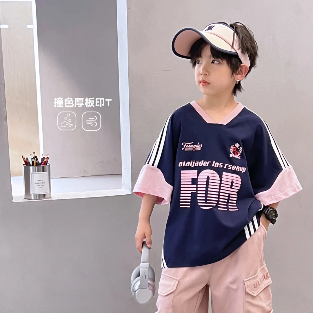 儿童运动痞帅炸街男童中大童潮牌T恤短袖拼接上衣 5049743O9