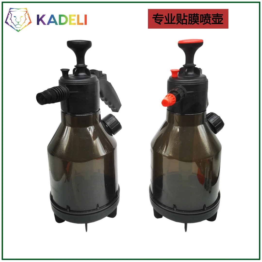 汽车贴膜专用喷壶车衣液贴膜汽车玻璃膜喷壶洗车雾化泡沫喷壶