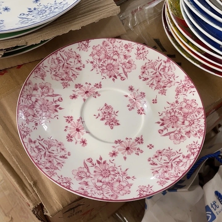 瓷片国营尾货骨质瓷小碟一个 17厘米