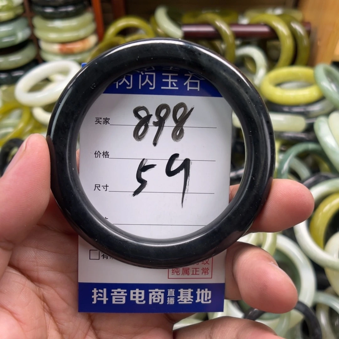 合金蛇纹石玉手镯