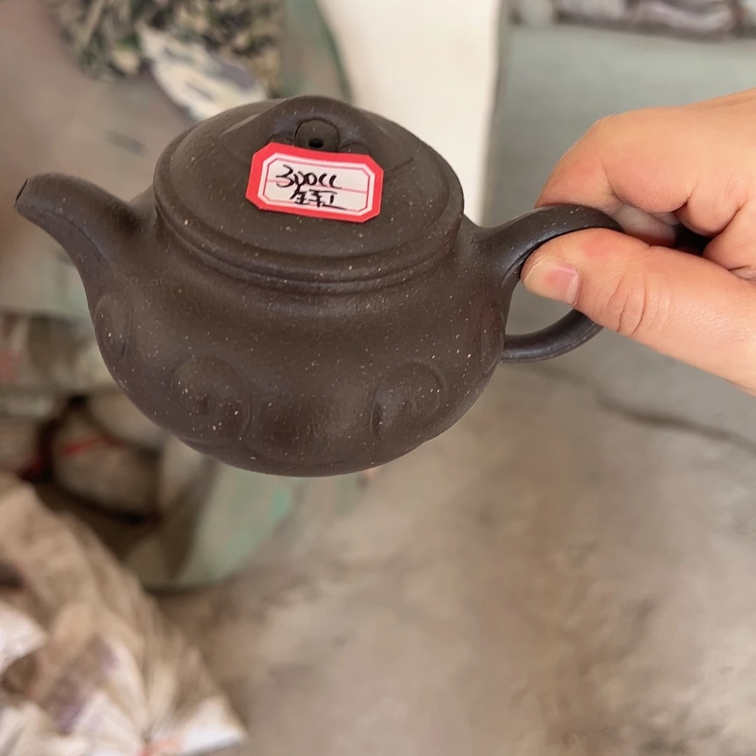 紫砂茶壶黄龙山原矿天青300