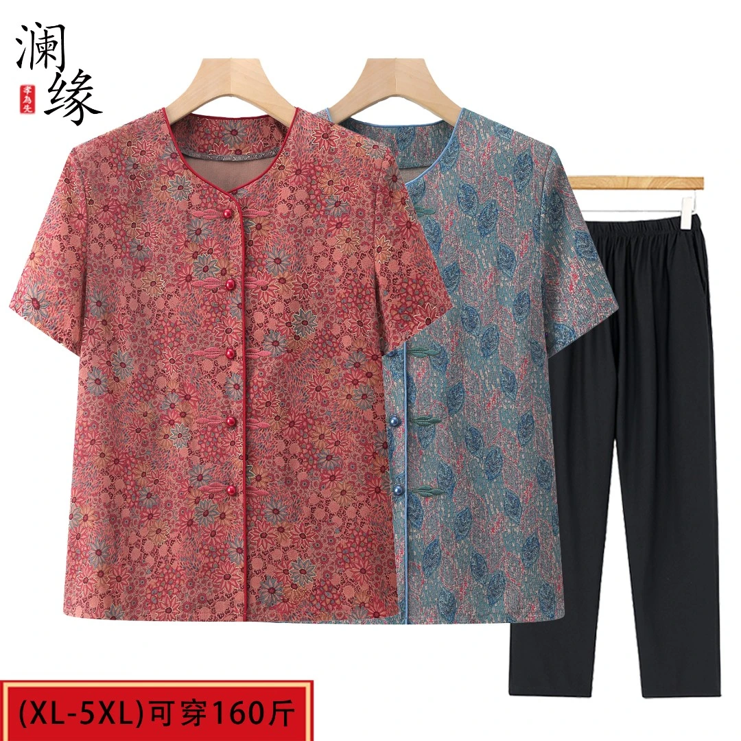 新款中老年夏季女装奶奶衬衫老人衣服老太太薄款60-70岁妈妈衬衣