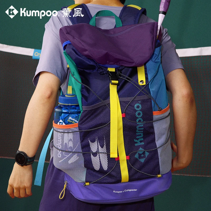 KUMPOO/薰风【哭喊联名】双肩包多功能休闲羽毛球包KB-526.CCC
