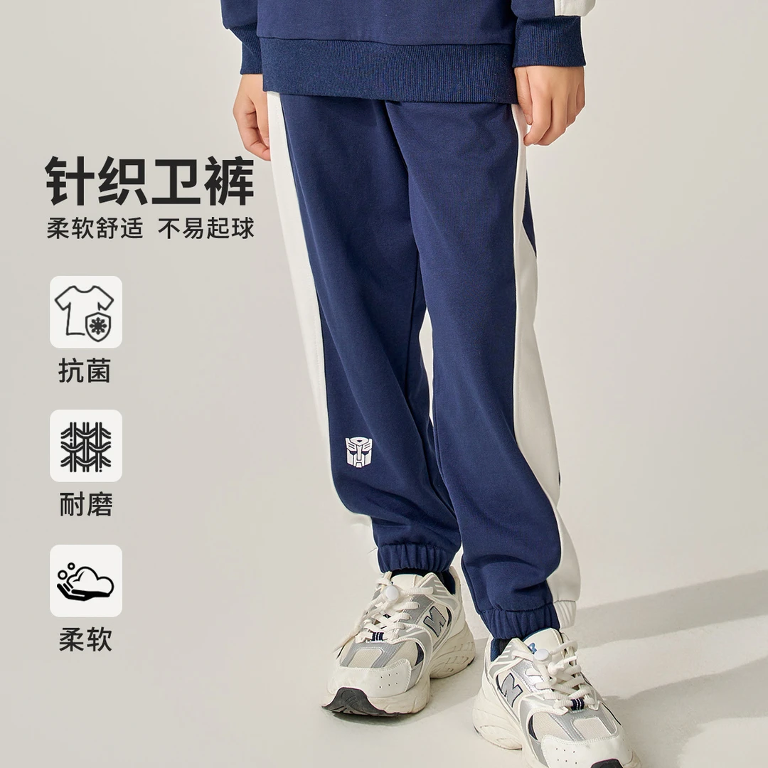 变形金刚儿童针织运动裤柔软舒适休闲宽松耐磨T1353