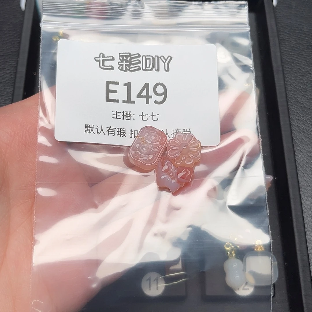 玛瑙/玉髓颈饰合金Y***i