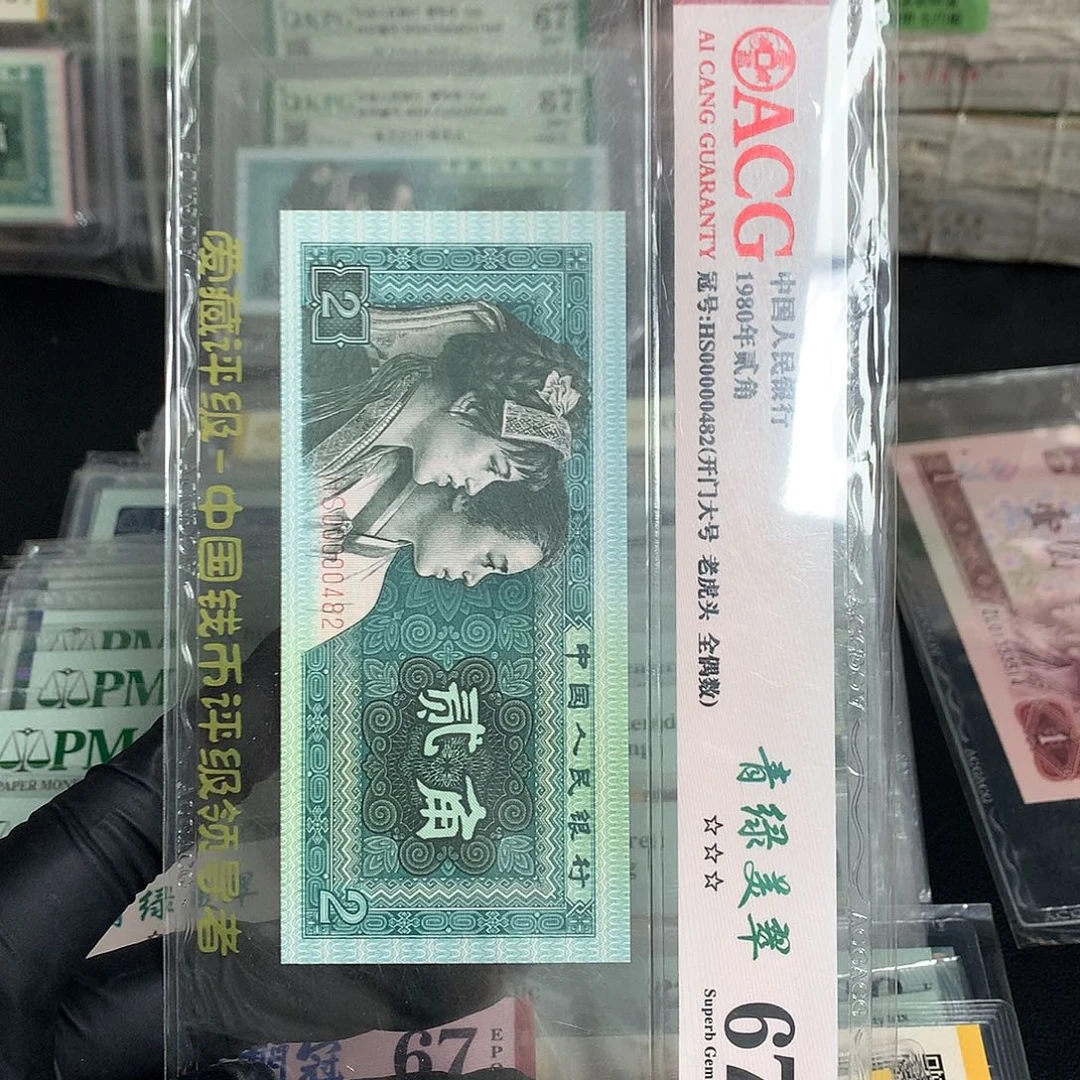 一张一张一张一张00000