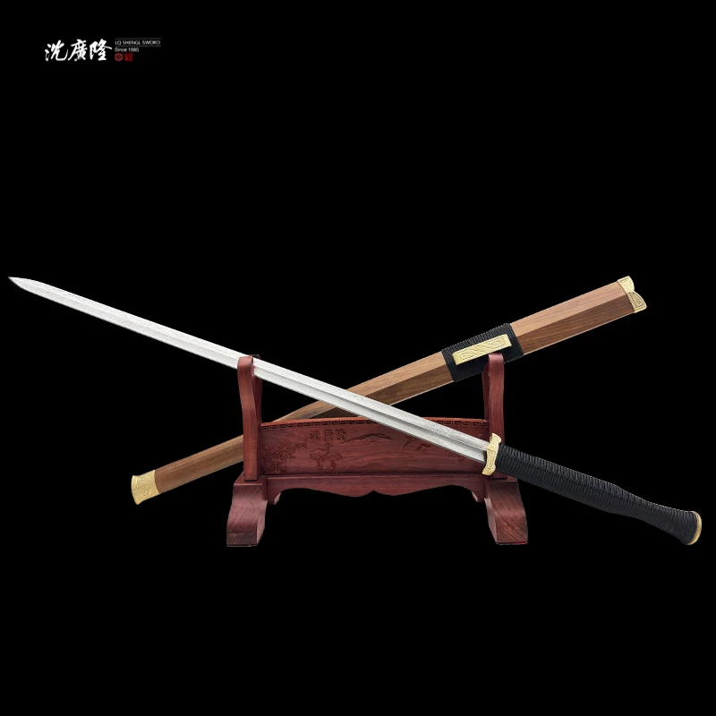 龙泉沈广隆-君临汉剑 重蚁木 黄铜 花纹钢 宝剑 未开刃