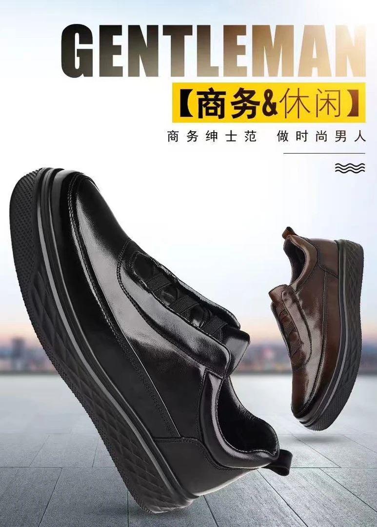 男士爆款板鞋真皮百搭男鞋高端潮鞋一脚蹬懒人鞋子男款通勤休闲鞋