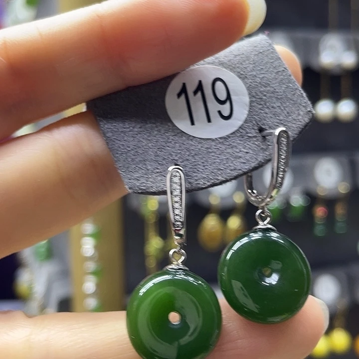 和田玉银S925镶嵌耳饰