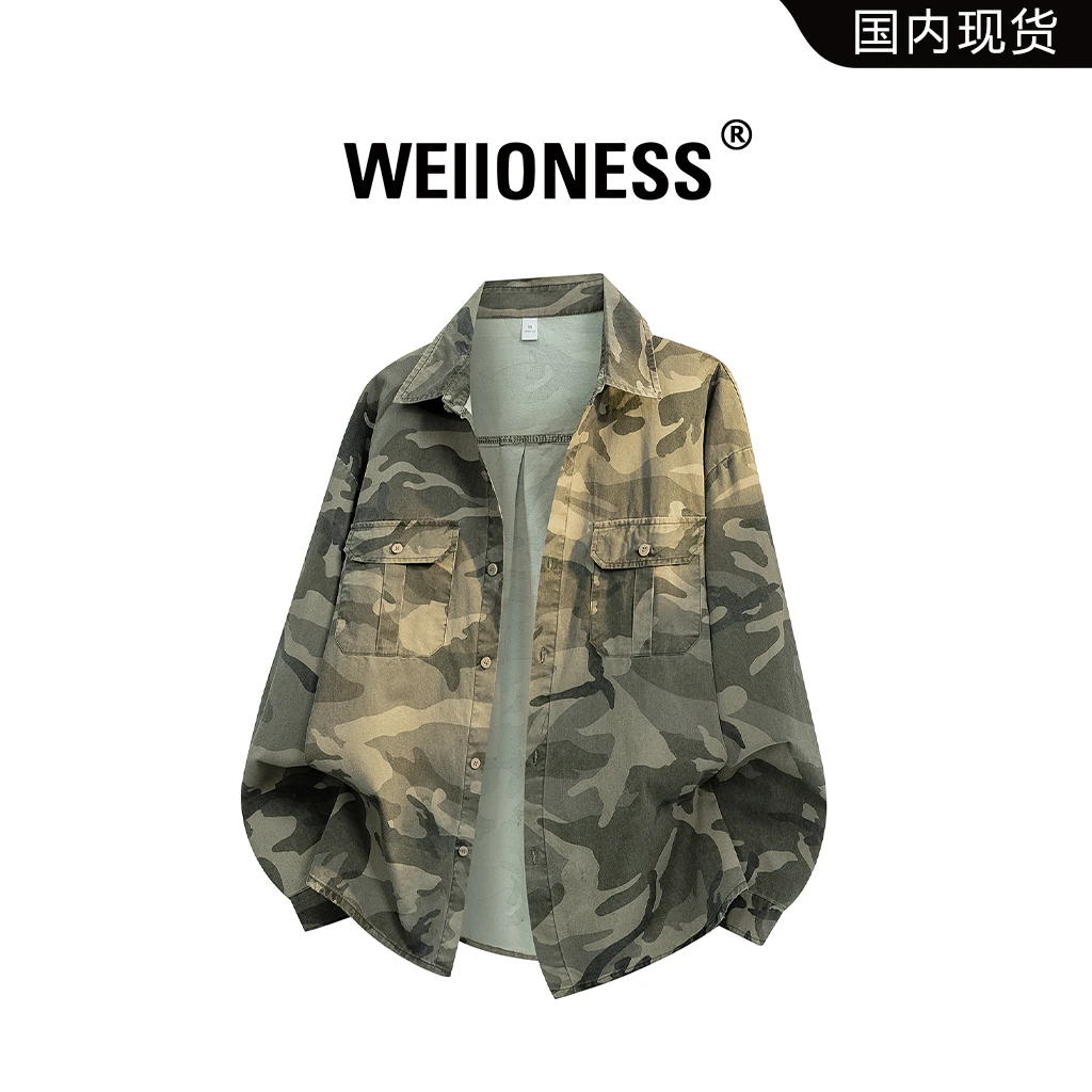 WEIIONESS迷彩长袖衬衫男款春秋季小众设计师扎染高级感衬衣外套