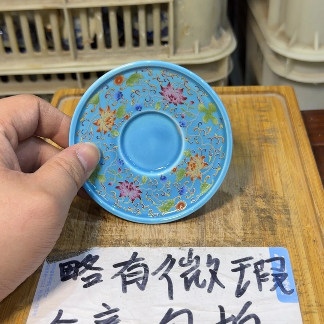 微瑕疵介意勿拍陶瓷器皿E573