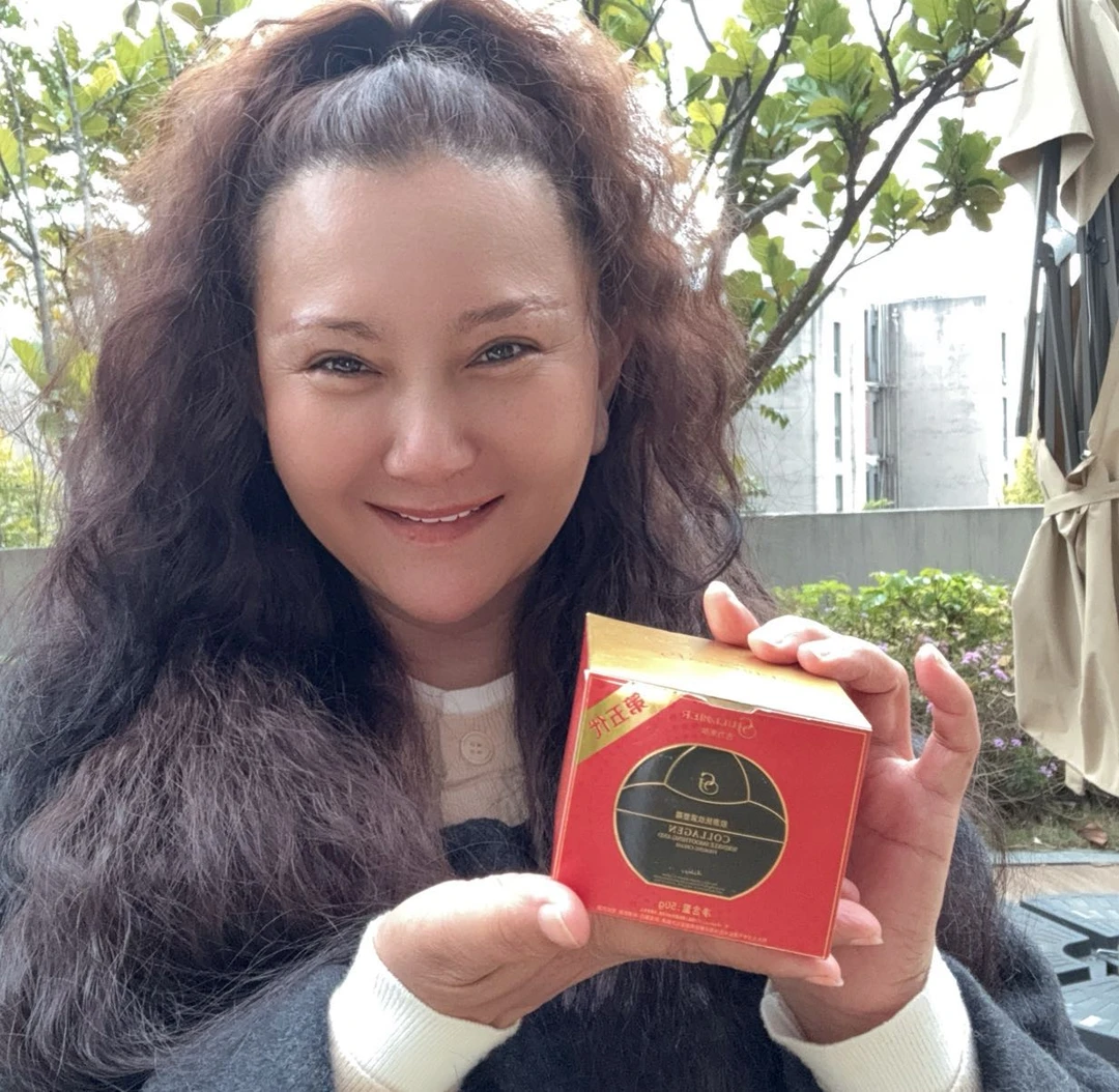 【包邮】正品GULIMIER古力米尔胶原抚纹紧塑霜保湿紧致提亮肌肤