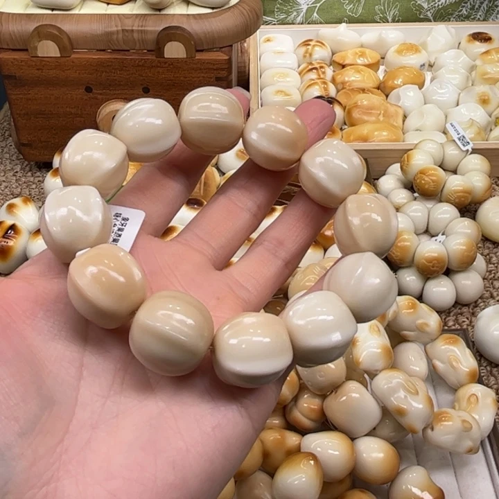 手串菩提根/象牙果11.25.32象牙果溏心鲨鱼背