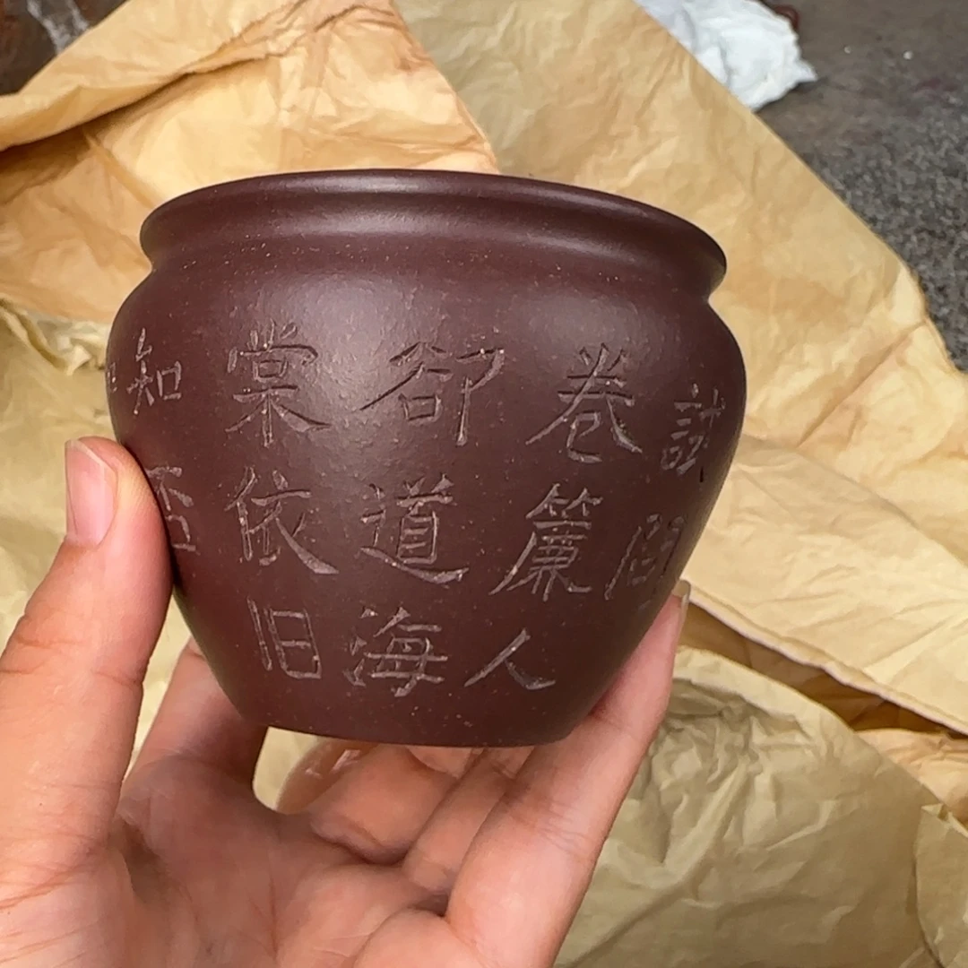 茶壶紫砂紫砂茶具紫砂茶具