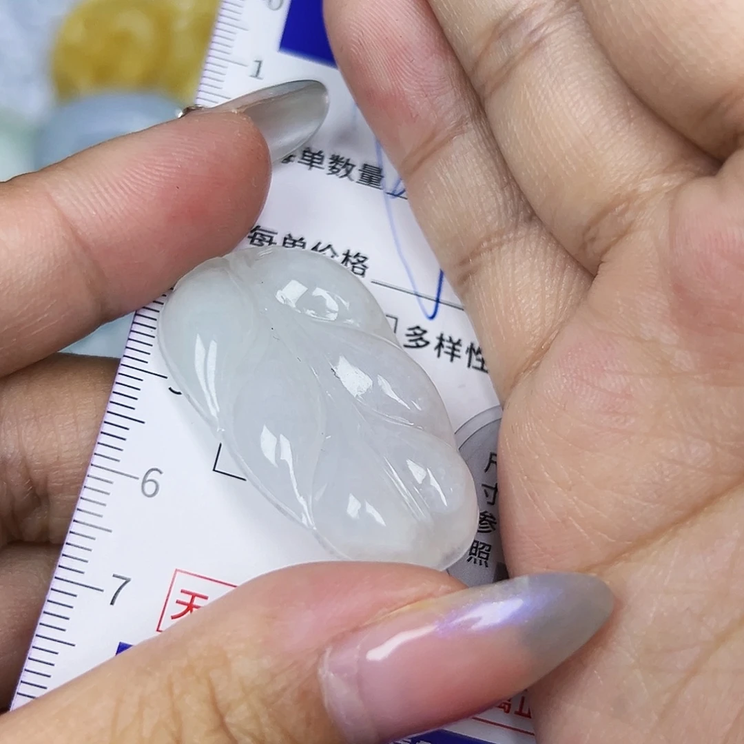 翡翠未镶嵌吊坠(不含链)11