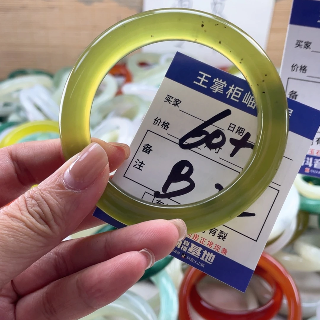 岫玉未镶嵌手镯手镯