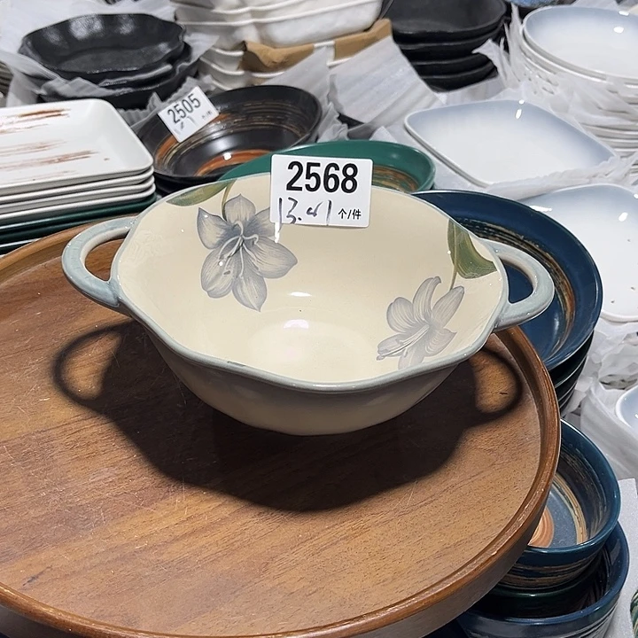 瓷微瑕外贸餐具2568