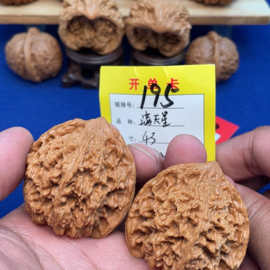 把件文玩核桃文玩