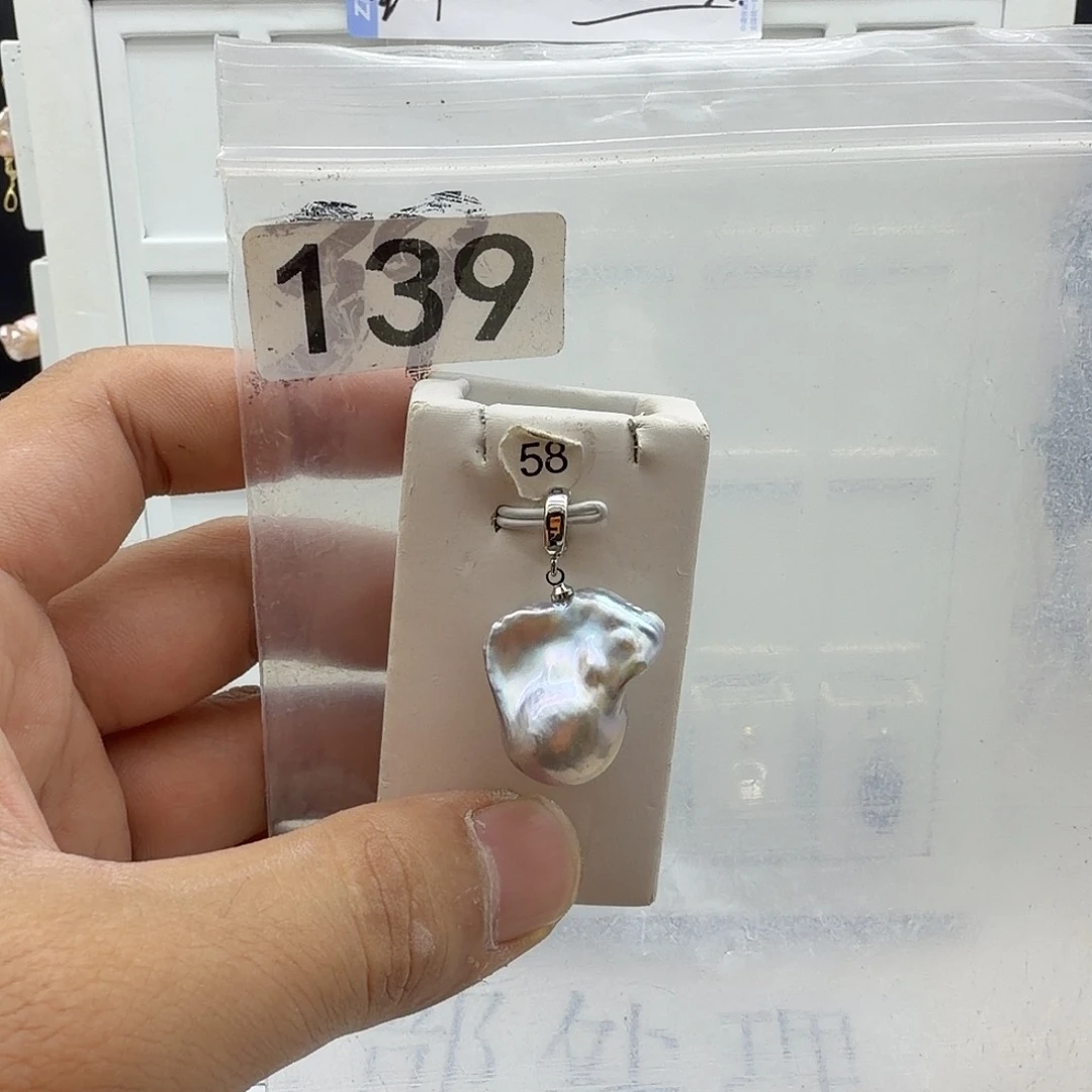 淡水珍珠合金颈饰