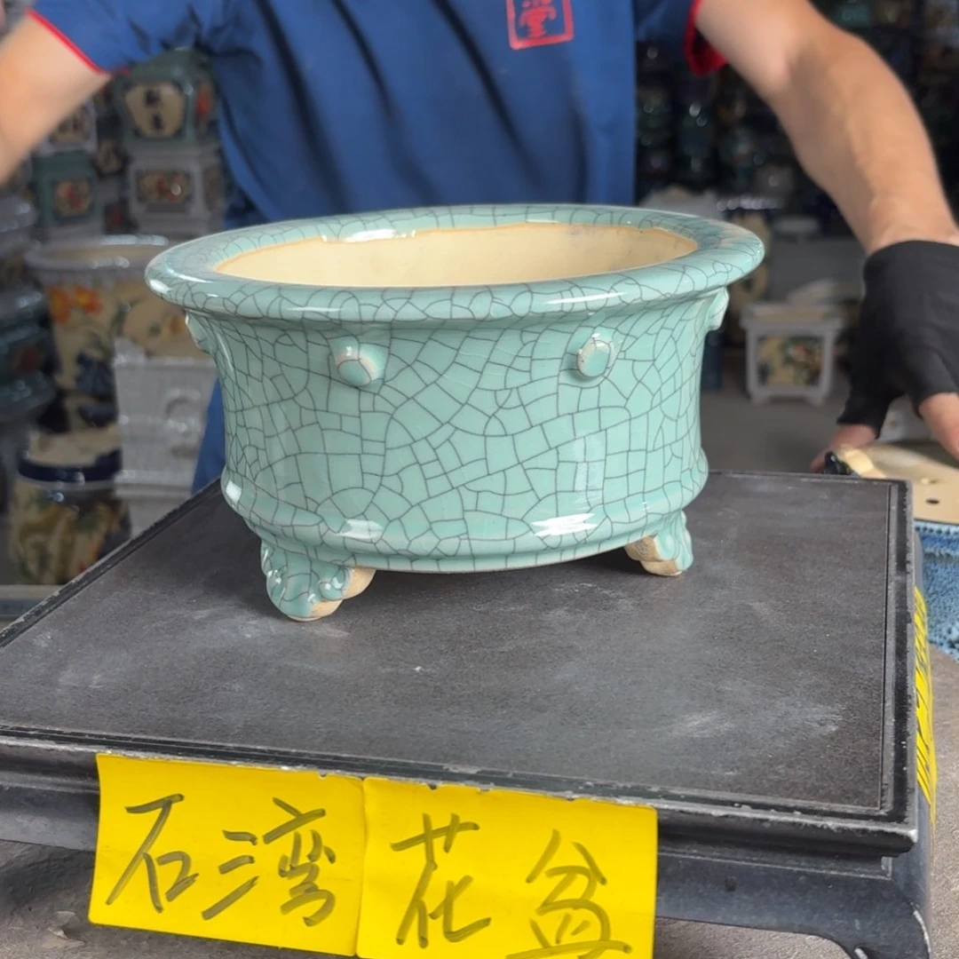 一风堂石湾花盆 内17*9