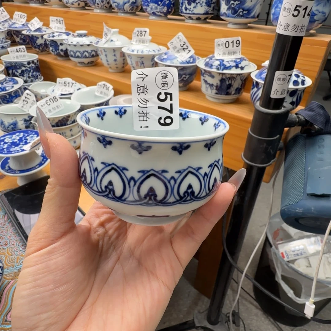 嗑****微瑕景德镇盖碗杯子