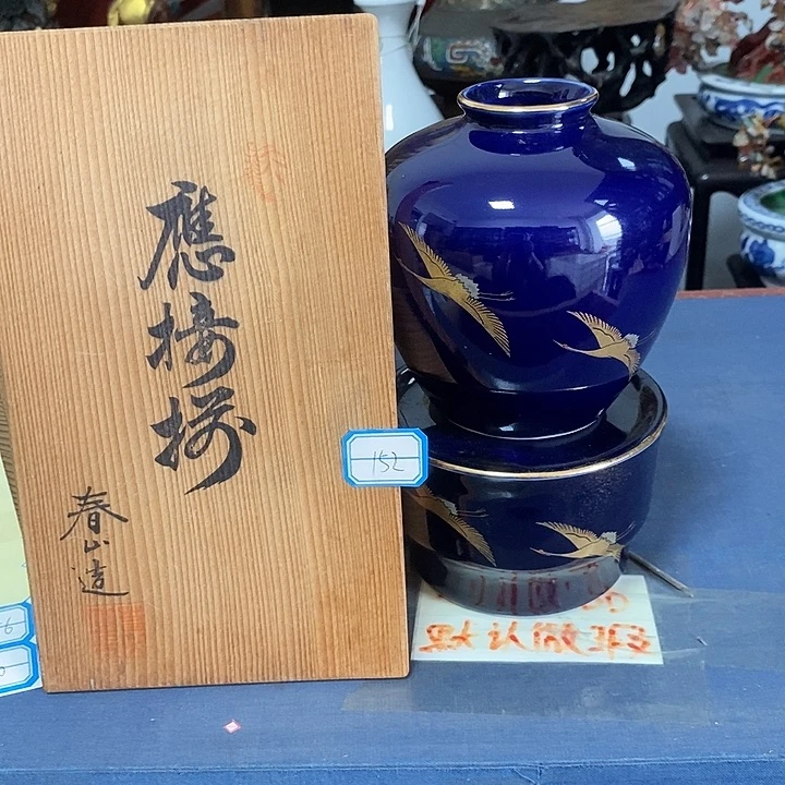 回仓大放漏，老板购购购9.4c5