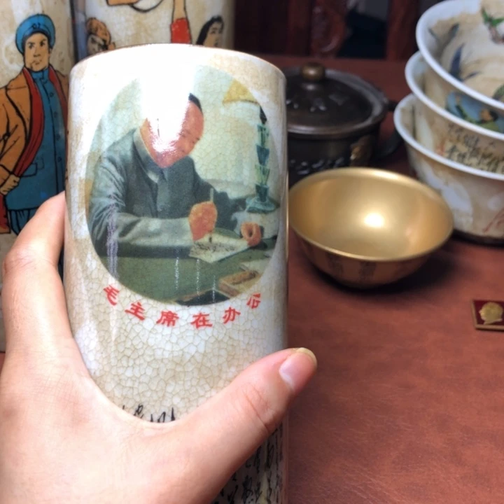 无铜直播间已有章链接
