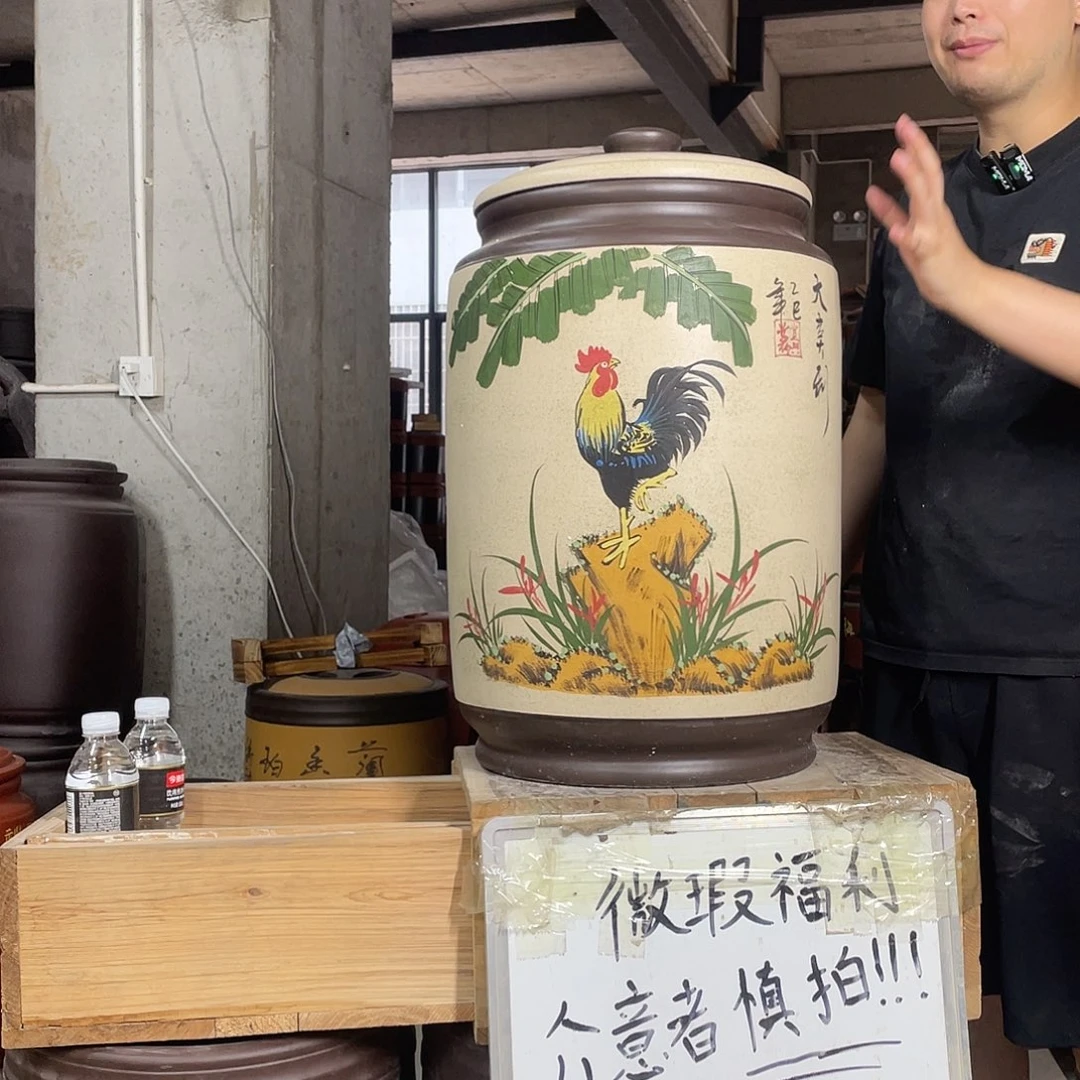 宜兴原矿紫砂茶叶罐