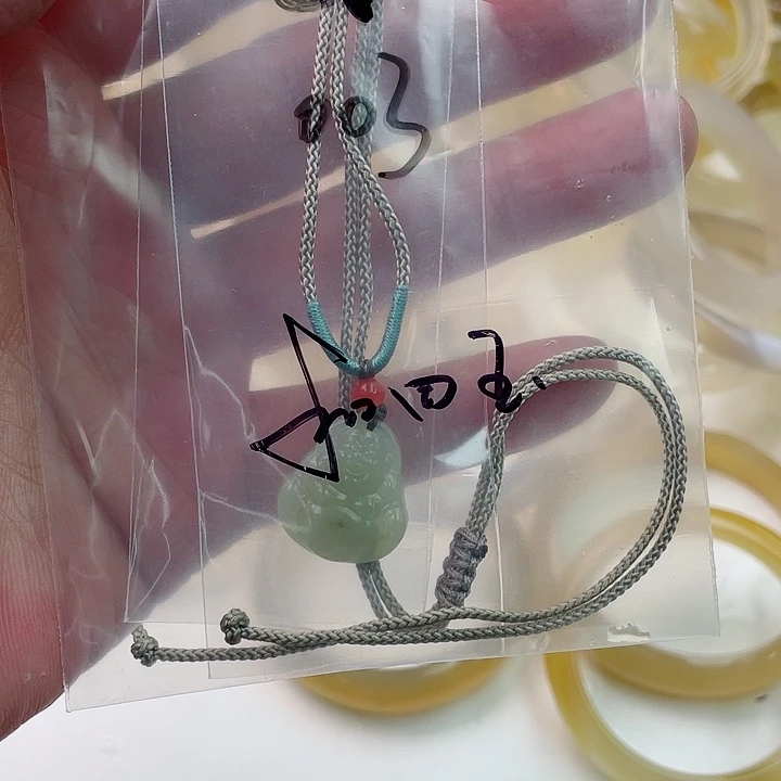 玛瑙/玉髓手镯未镶嵌003