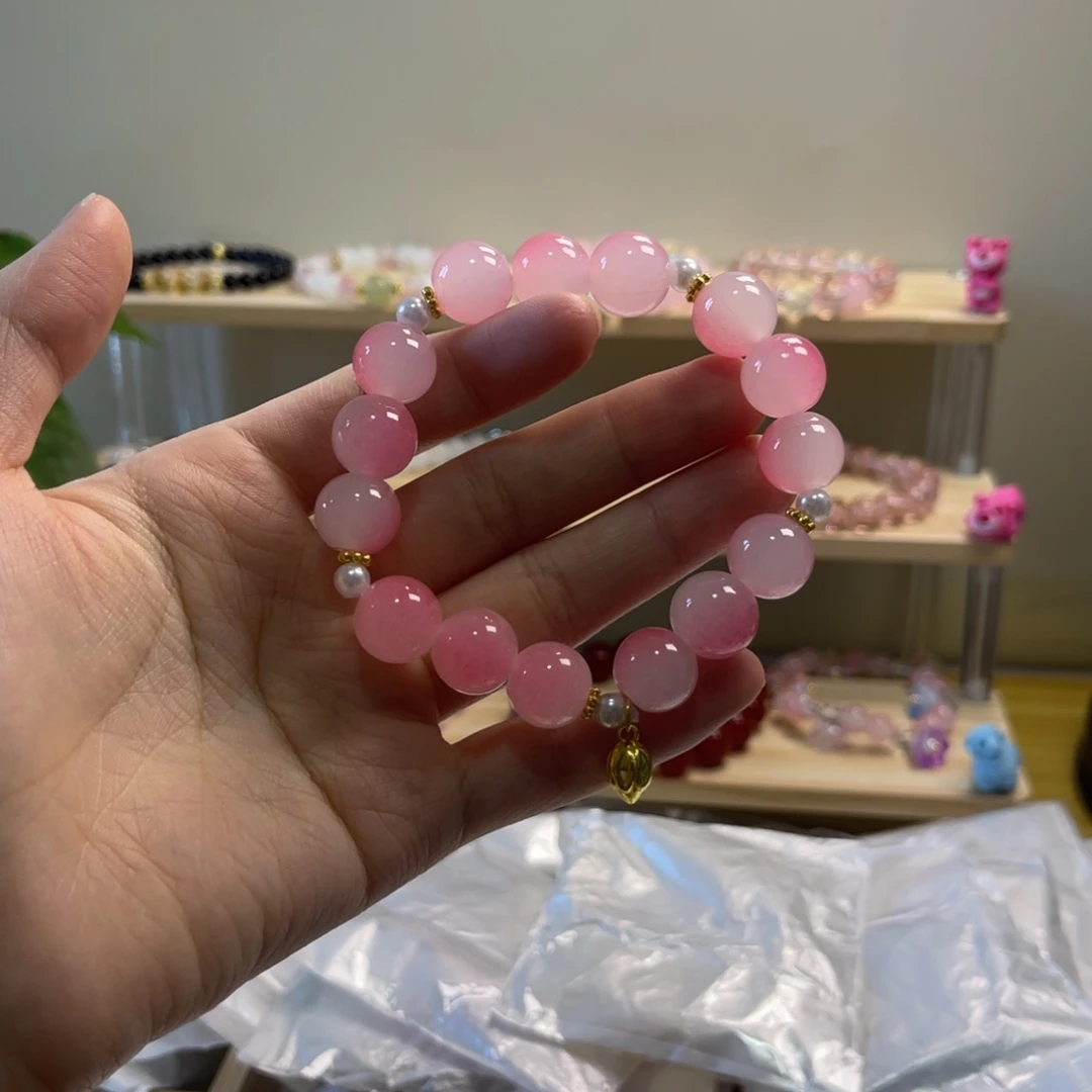 粉色琉璃手串直播专属价格
