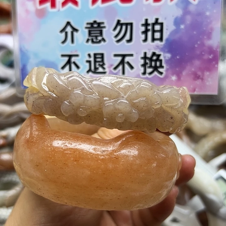 未镶嵌手镯石英岩玉?****ᴘ