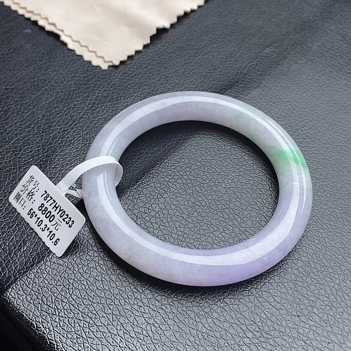 未镶嵌手镯翡翠56圆条22