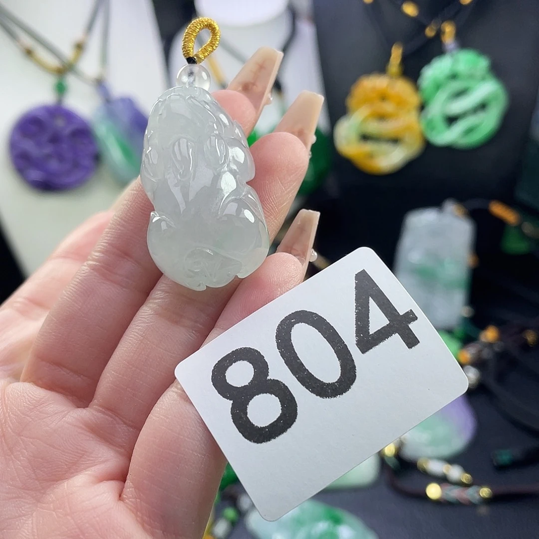 翡翠未镶嵌吊坠(赠链)