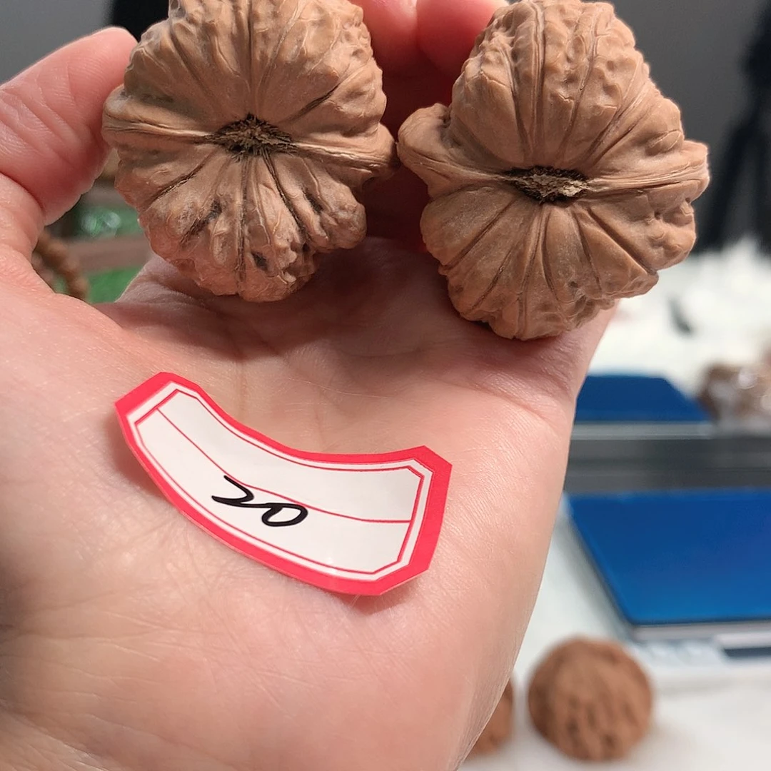 【闪购商品】文玩核桃吊坠南瓜 39尺
