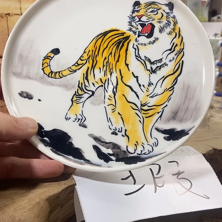 微瑕 景德镇手绘高温釉下彩